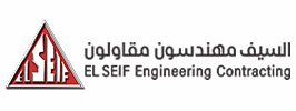 alsaif.jpg